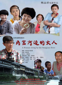 亚洲综合在线最大成人